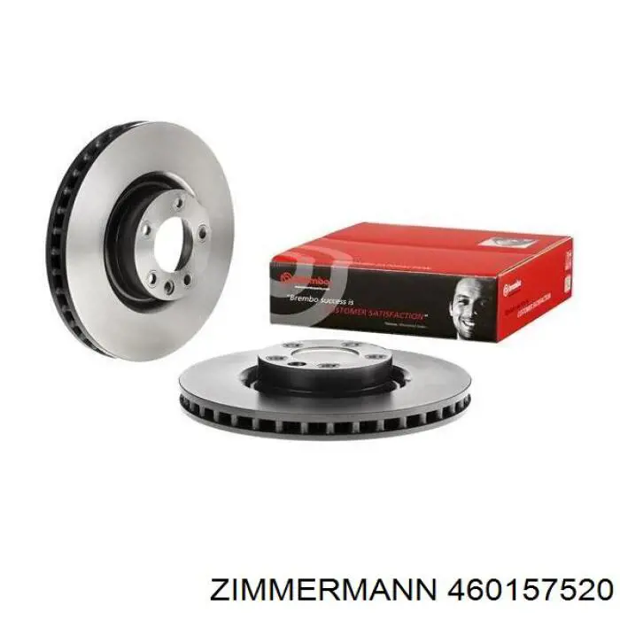 Купить 460157520 Zimmermann Ротор тормозной