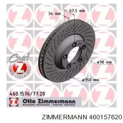 Передние тормозные диски 460157620 Zimmermann