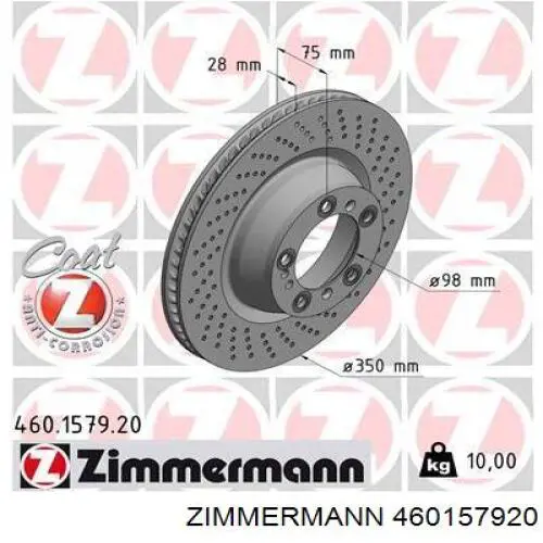 Задний тормозной диск Zimmermann 460157920 цена, от 187.27 USD