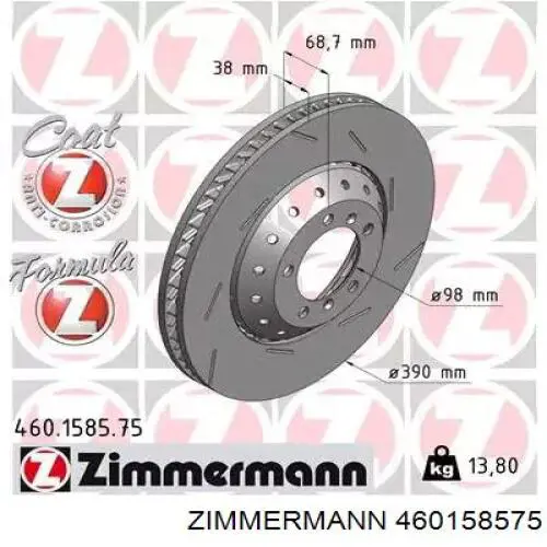 Передние тормозные диски 97035140600 Porsche