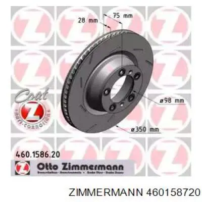 Задний тормозной диск Porsche 298615602C цена, от 171.33 USD