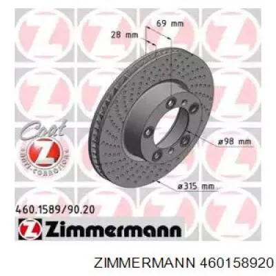 Передние тормозные диски 460158920 Zimmermann