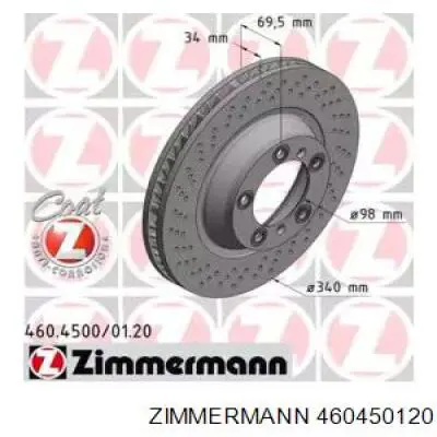 Передние тормозные диски 460450120 Zimmermann