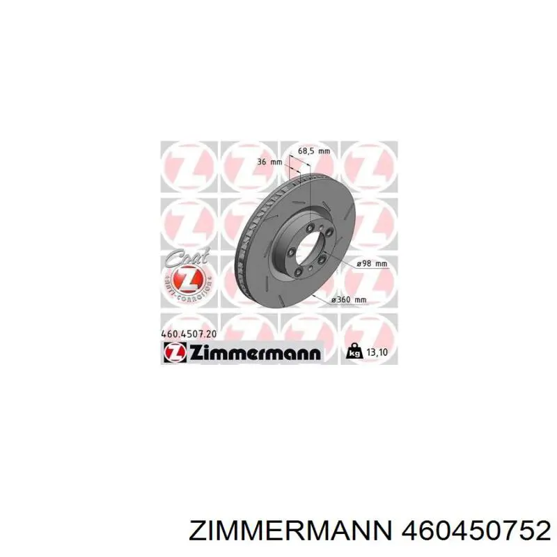Тормоз дисковый передний Zimmermann 460450752 цена, от 222.02 USD