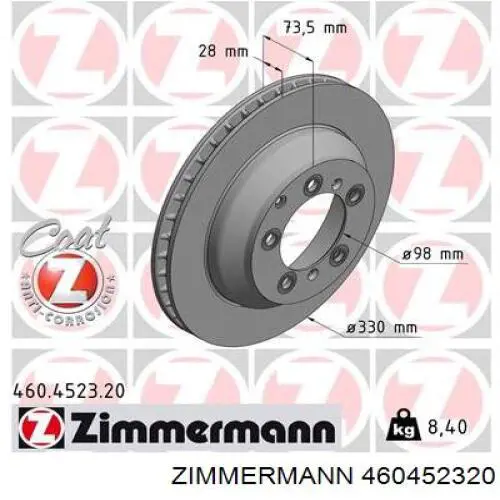 460452320 Zimmermann disco do freio traseiro