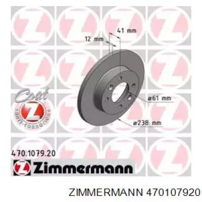 470107920 Zimmermann диск тормозной передний