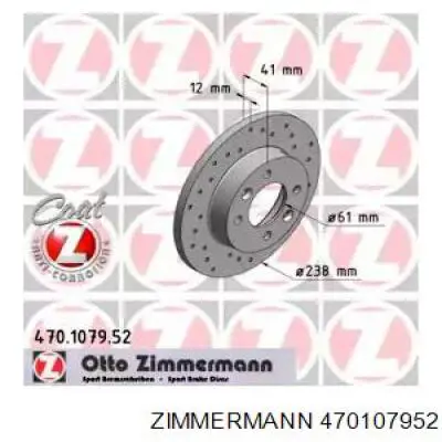 470.1079.52 Zimmermann диск тормозной передний