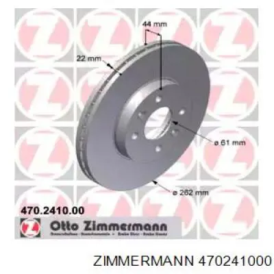 470241000 Zimmermann диск тормозной передний