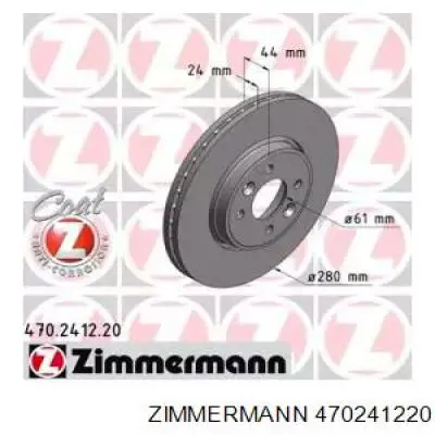 Передние тормозные диски 470241220 Zimmermann