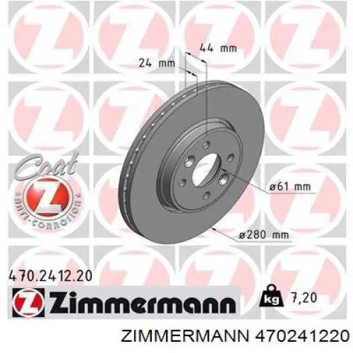 470241220 Zimmermann диск тормозной передний