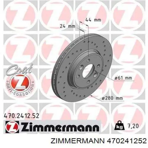 470241252 Zimmermann диск тормозной передний