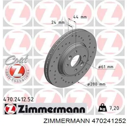 Купить 470241252 Zimmermann Ротор тормозной