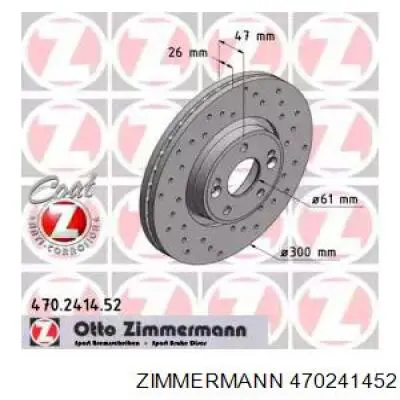 470241452 Zimmermann диск тормозной передний