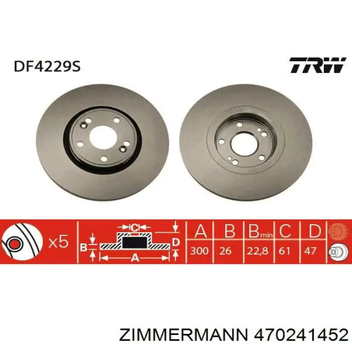 Купить 470241452 Zimmermann Ротор тормозной