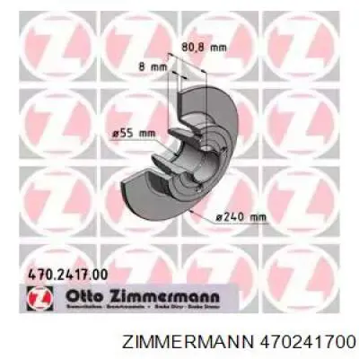 470241700 Zimmermann диск тормозной задний