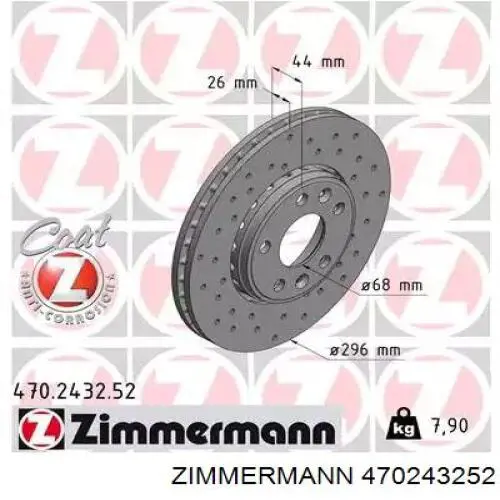 470.2432.52 Zimmermann диск тормозной передний