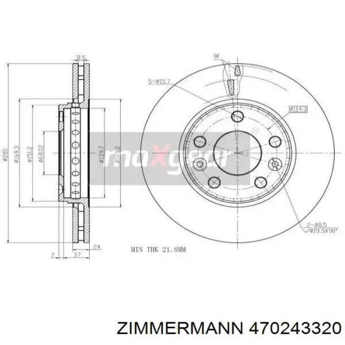 Купить 470243320 Zimmermann Ротор тормозной