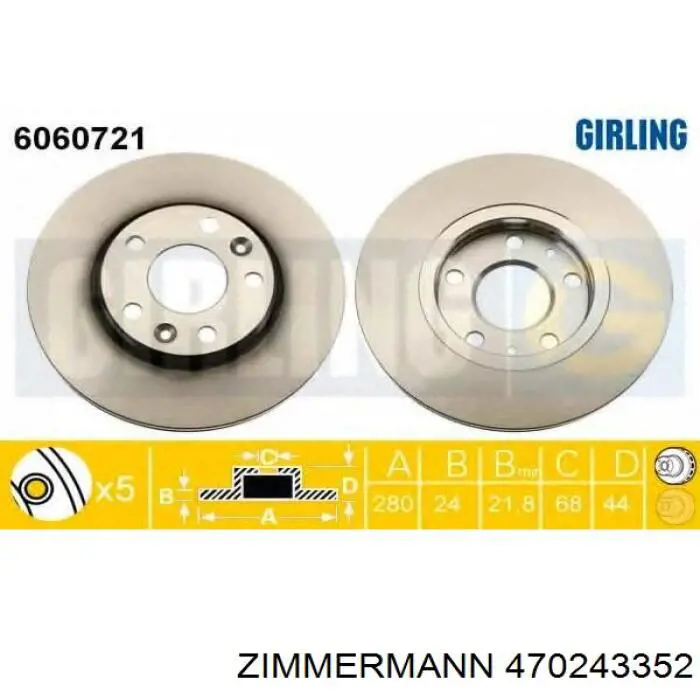 Передние тормозные диски 470243352 Zimmermann