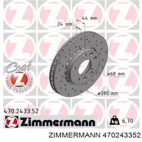 470243352 Zimmermann диск тормозной передний
