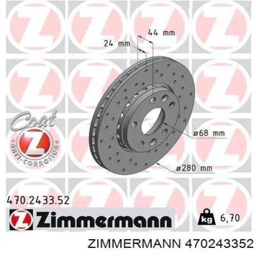 Тормоз дисковый передний Zimmermann 470243352 цена, от 78.15 USD