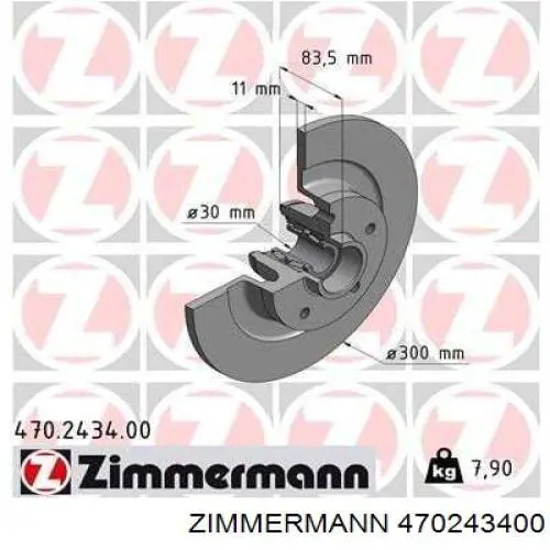 Тормозные диски 470243400 Zimmermann