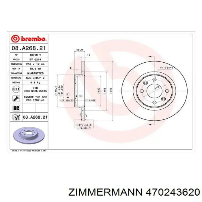 Тормоз дисковый передний Zimmermann 470243620 цена, от 26.88 USD