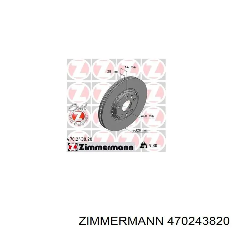 Freno de disco delantero 470243820 Zimmermann