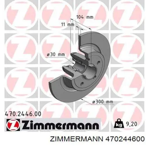 Тормозные диски 470244600 Zimmermann