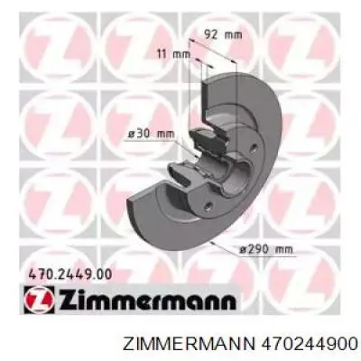 Тормозные диски 470244900 Zimmermann