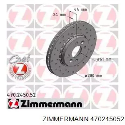 Передние тормозные диски 470245052 Zimmermann