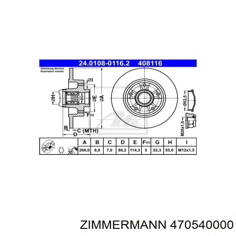 470540000 Zimmermann Дисковый тормоз