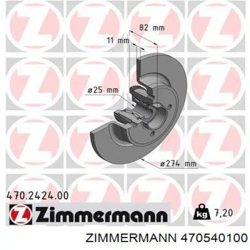 Задний тормозной диск Zimmermann 470540100 цена, от 86.58 USD