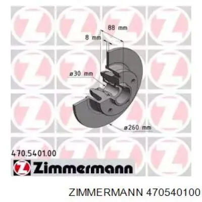 Тормозные диски 470540100 Zimmermann