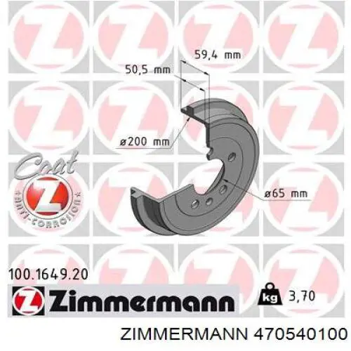 Задний тормозной диск Zimmermann 470540100 цена, от 86.58 USD