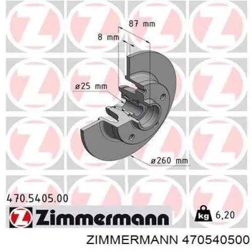 Тормозные диски 470540500 Zimmermann