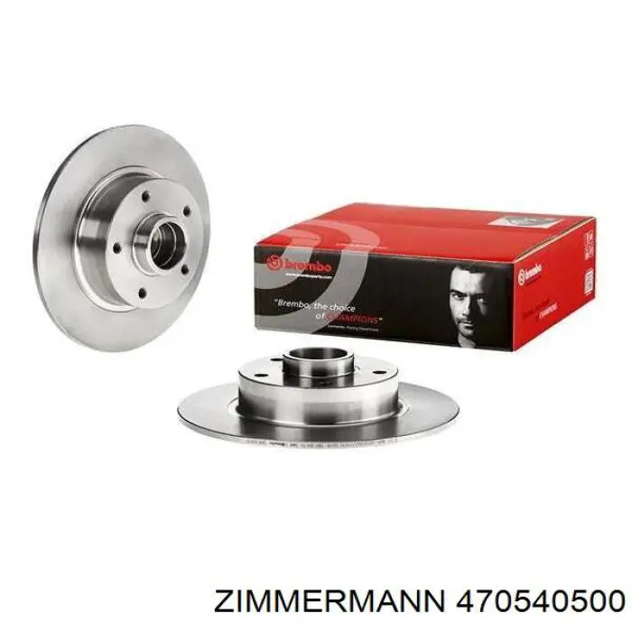 Купить 470540500 Zimmermann Диск тормозной задний