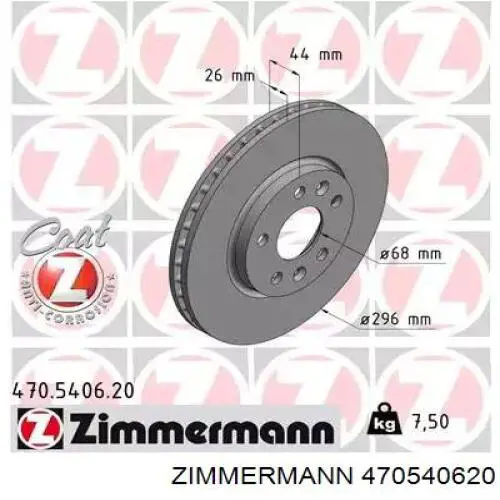 470540620 Zimmermann disco do freio dianteiro