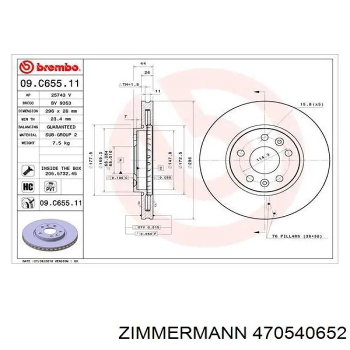 Передние тормозные диски 470540652 Zimmermann