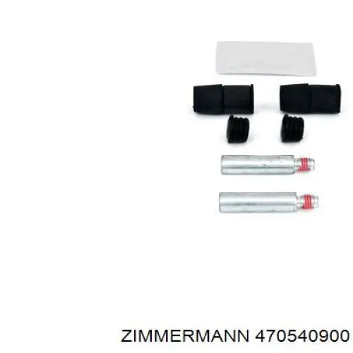 Тормозные диски 470540900 Zimmermann