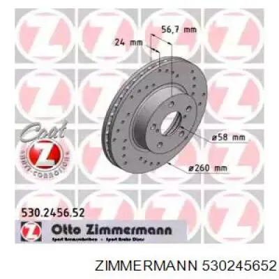 530245652 Zimmermann диск тормозной передний