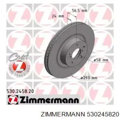 Передние тормозные диски 530245820 Zimmermann