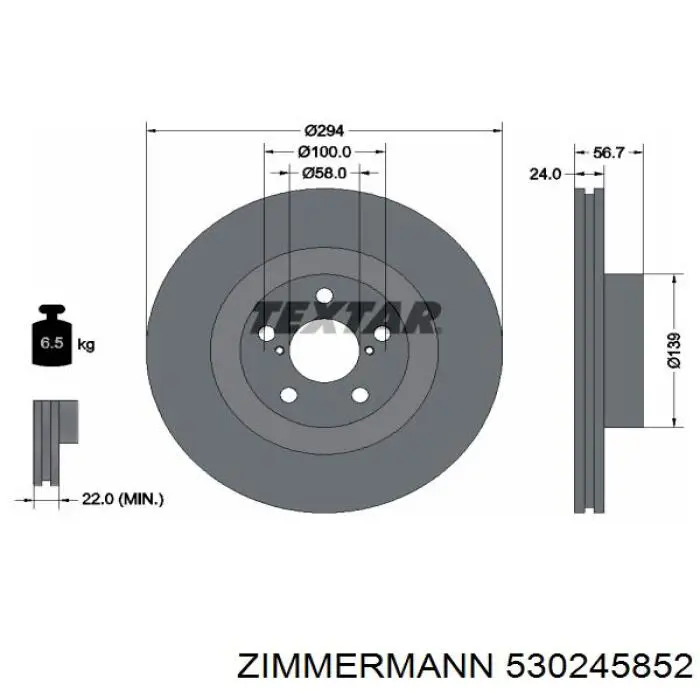 Тормоз дисковый передний Zimmermann 530245852 цена, от 74.87 USD
