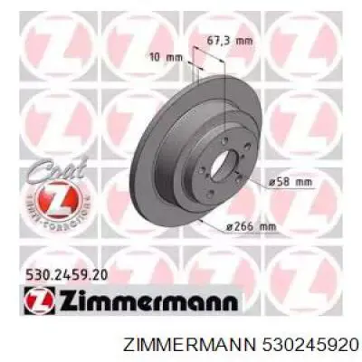 530245920 Zimmermann диск тормозной задний