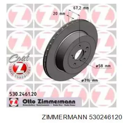 530246120 Zimmermann диск тормозной задний
