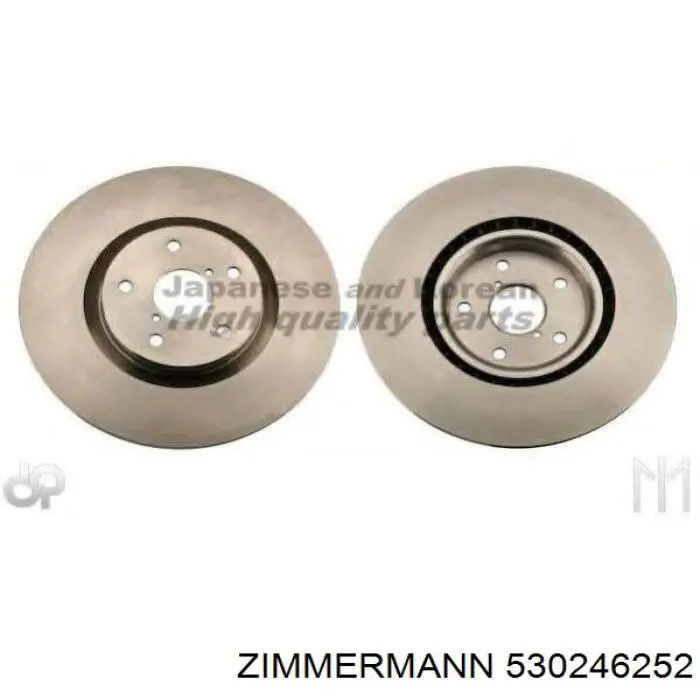 Передние тормозные диски 530246252 Zimmermann