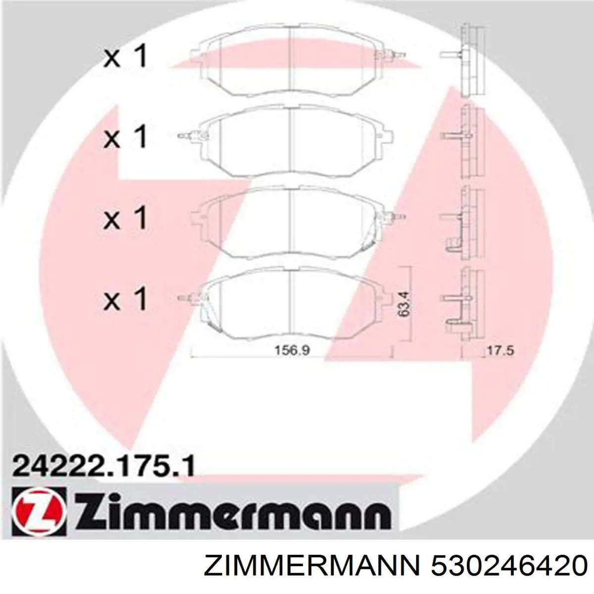 Тормоз дисковый передний Zimmermann 530246420 цена, от 75.56 USD