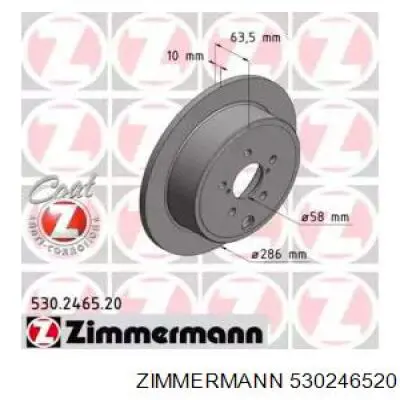 530246520 Zimmermann Дисковый тормоз