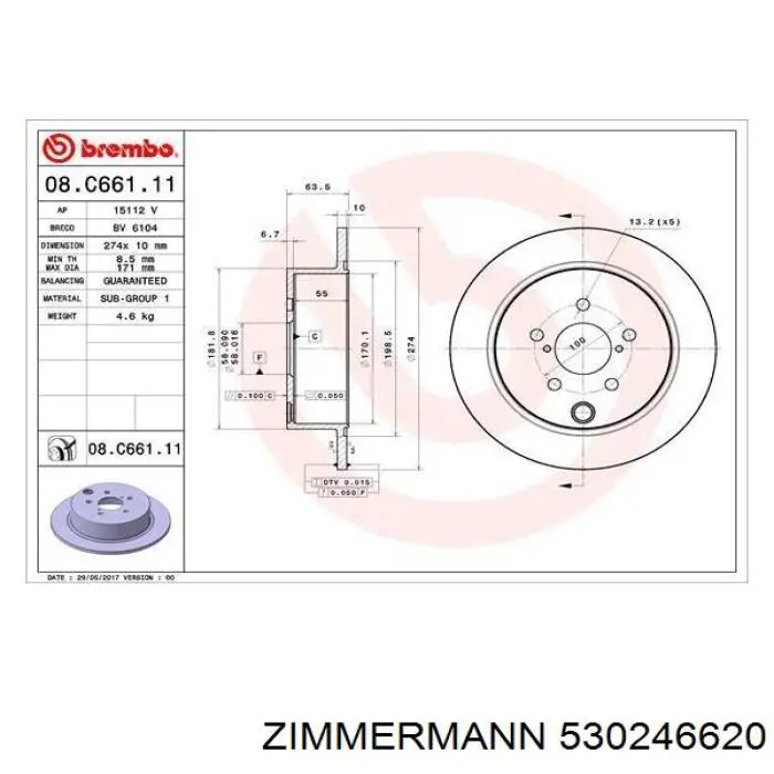 Задний тормозной диск Zimmermann 530246620 цена, от 51.80 USD