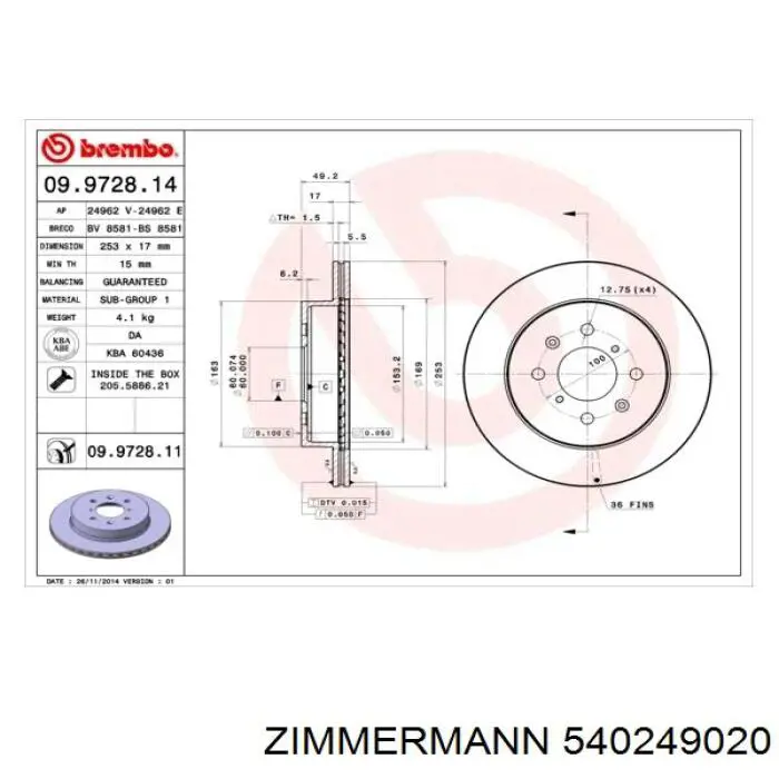 Купить 540249020 Zimmermann Ротор тормозной
