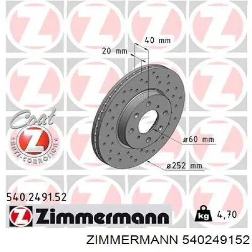 Передние тормозные диски 540249152 Zimmermann